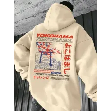 Tokyo Baskılı Bol Kesim Kapüşonlu Sweatshirt 