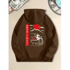 Japon Spor Arabası ve Günbatımı Baskılı Kapüşonlu Sweatshirt 