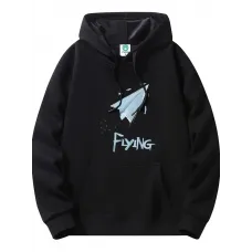 Kapüşonlu Sweatshirt 2025 Yükseltme 