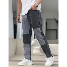 YasuyuAn Slim Fit Renk Bloğu Erkek Kotları