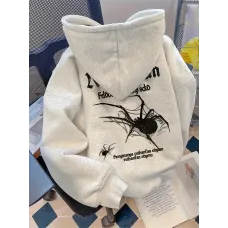 Geometrik Desenli Kapüşonlu Sweat