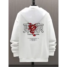 Tokyo Baskılı Hoodie
